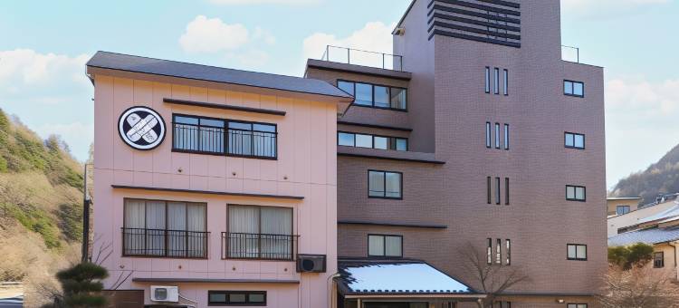 鹿教汤温泉 舒适之宿 黑岩旅馆(Kakeyu Onsen Kutsurogi No Yado Kuroiwa Ryokan)图片