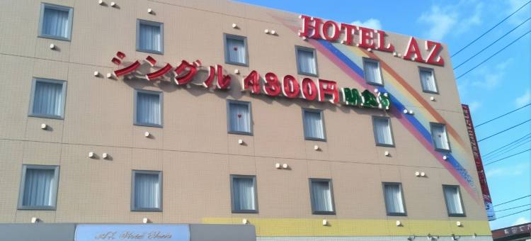 Hotel AZ Kumamoto Hokubu Ten图片