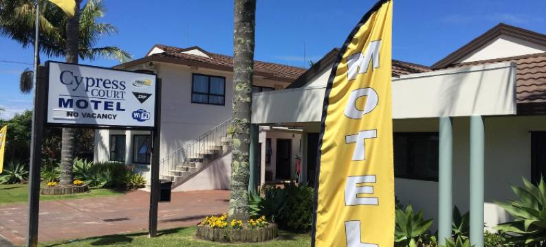 赛普拉斯阁汽车旅馆(Cypress Court Motel)图片