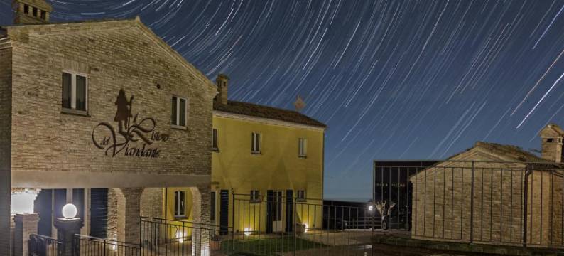 伊尔里斯托罗德尔维安丹特酒店(Il Ristoro Del Viandante)图片