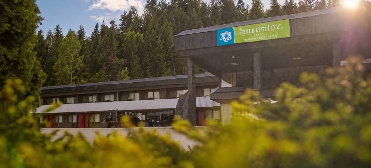 炉边酒店会议中心(SureStay Hotel by Best Western Castlegar)图片