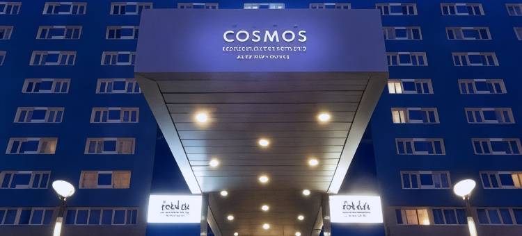 Cosmos Moscow Sheremetyevo Airport Hotel图片