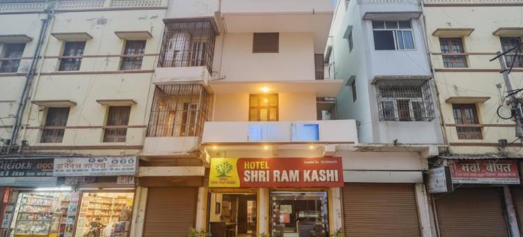 FabHotel 什里拉姆卡西(FabHotel Shri Ram Kashi)图片
