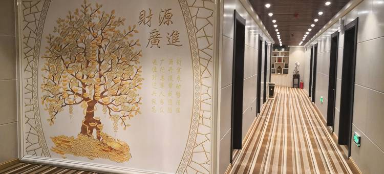 敖汉旗丰泽商务宾馆图片