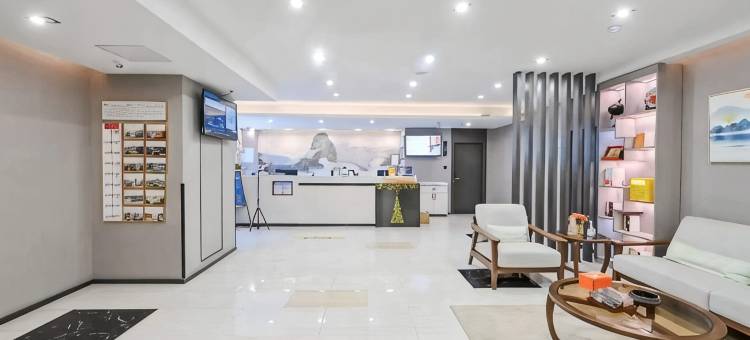 利港东方酒店(合肥滨湖会展中心紫庐地铁口店)图片
