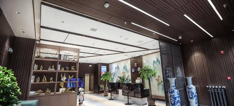 泾川瑞逸酒店图片