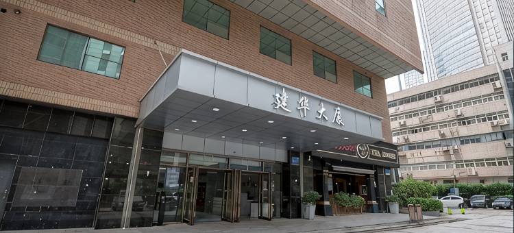 南京美拉德民宿(新街口JLC金陵中环店)图片