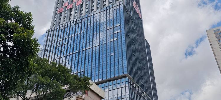 三只汪青年旅舍(华强北总店)图片