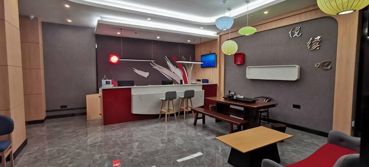 港湾酒店(都匀市区万达广场店)图片