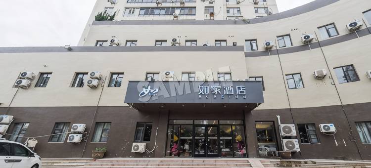 如家酒店·neo(威海山东大学火炬八街店)图片