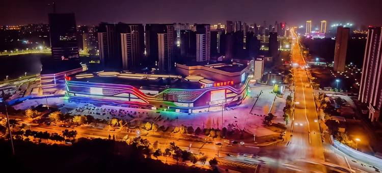 维也纳酒店(滁州琅琊新区玖玖广场店)图片
