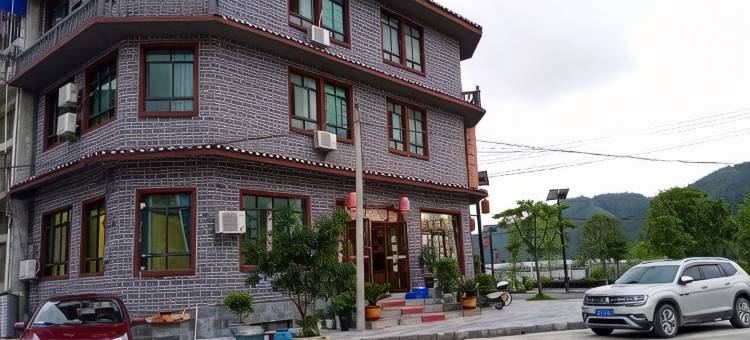 锦屏自然风农家乐图片