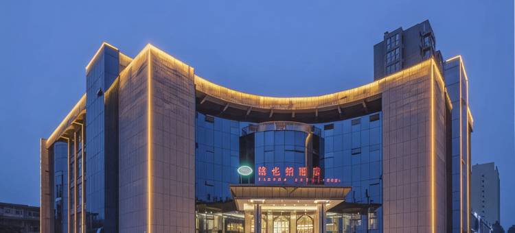 维也纳酒店(蒙阴云蒙路店)图片