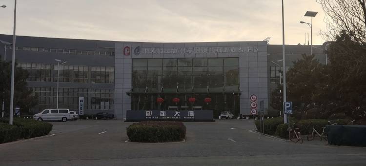 速8酒店(北京生命园国际医院店)图片
