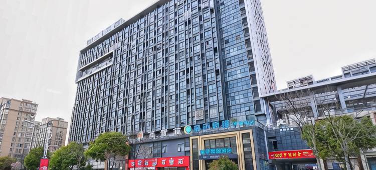城市便捷连锁酒店(桐乡濮院店)图片