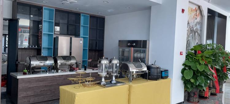 大化君悦精品酒店图片