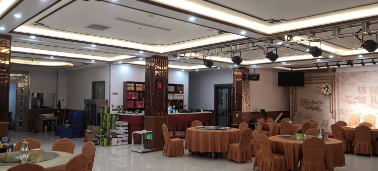 蒙阴兰亭大酒店图片