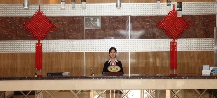 云上曼居酒店(宁波栎社机场栎社地铁站店)图片