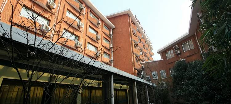 上海交大教师活动中心宾馆图片