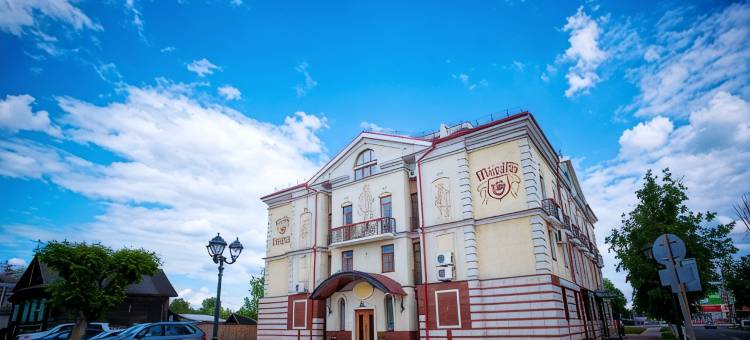 玛格兰之屋酒店(Magellan House Hotel)图片