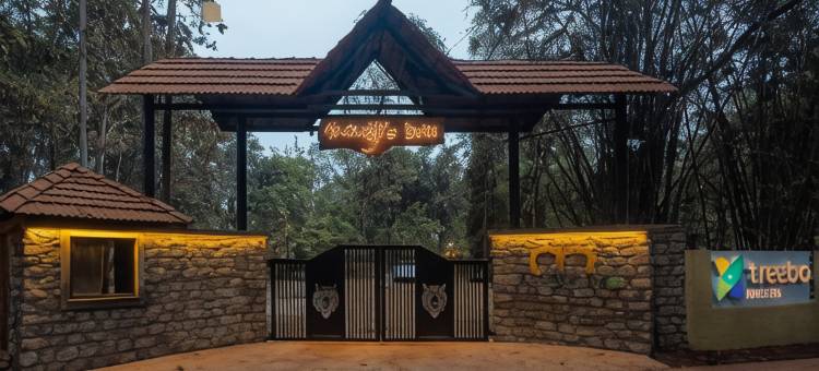Treebo Premium 莫格利之家 彭奇老虎保护区(Treebo Premium Mowgli's Den, Pench Tiger Reserve, Turia)图片