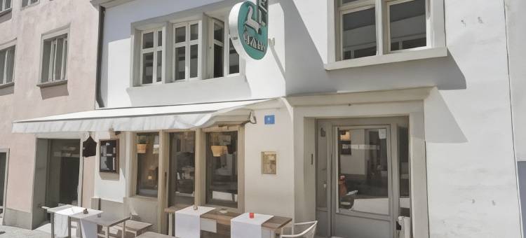 罗厄斯里酒店(Hotel Rössli)图片