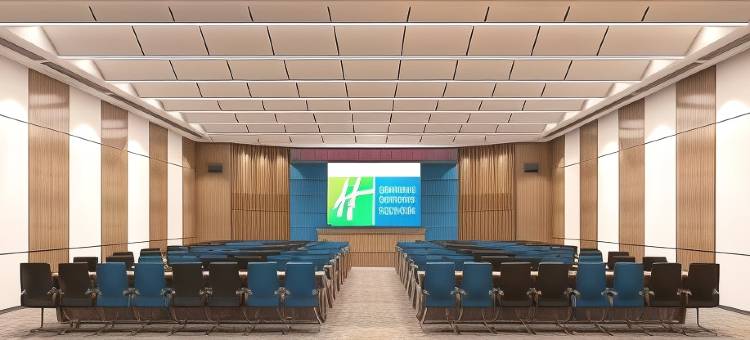 阳泉中心智选假日酒店图片