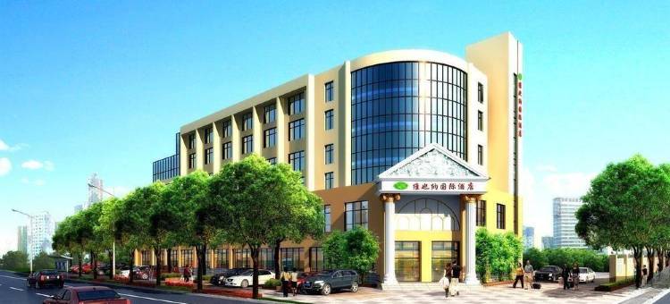 维也纳酒店(无锡长江北路旺庄路地铁站店)图片