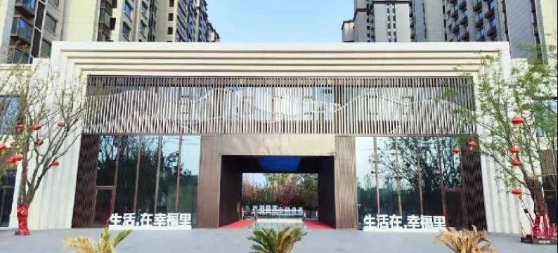 薇茉小舍(黄河大街北段分店)图片