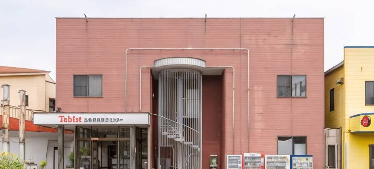 Tabist 泉之涌泉住宿中心酒店(Tabist Hotel Izumi Yusen Shukuhaku Center)图片