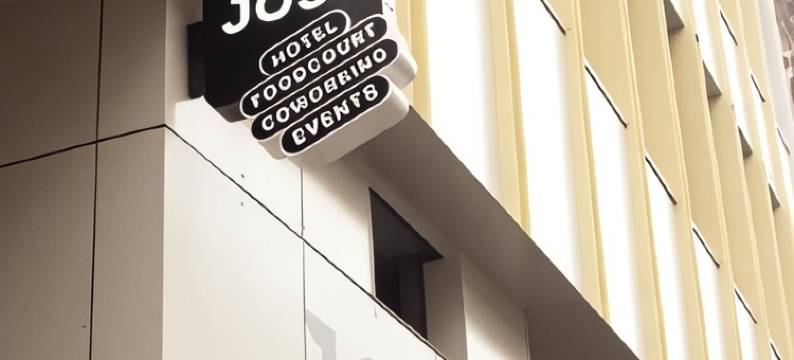 里尔中心乔斯特酒店(JOST Hôtel Lille Centre)图片