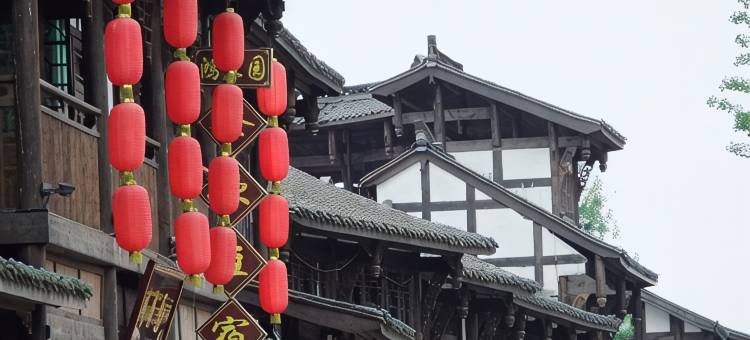 崇州时光客栈(街子古镇店)图片