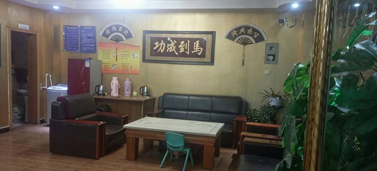 加查阳光商务宾馆图片