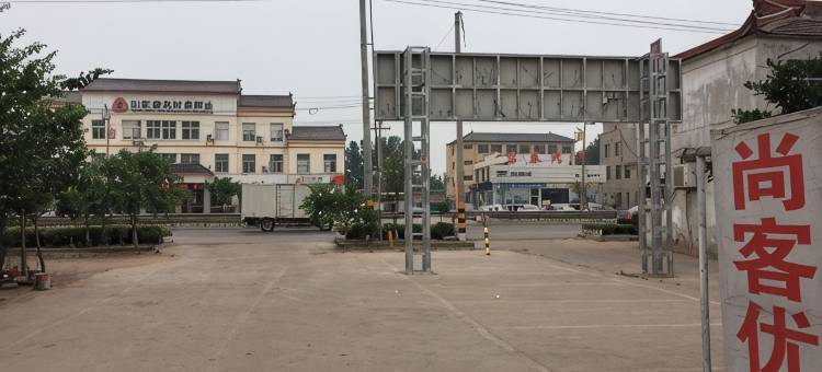 尚客优酒店(莒南大店镇中心街店)图片