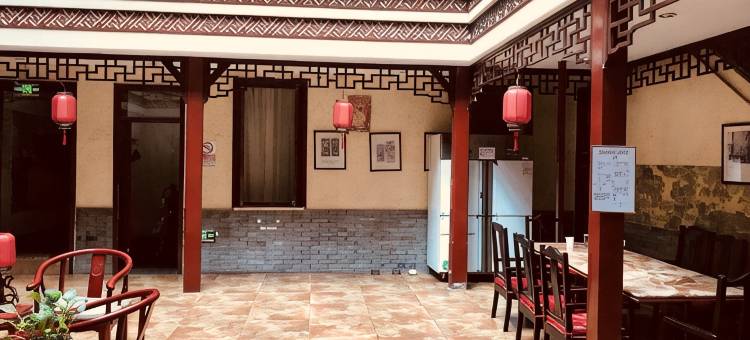 合德缘四合院酒店(北京天安门广场珠市口地铁站店)图片