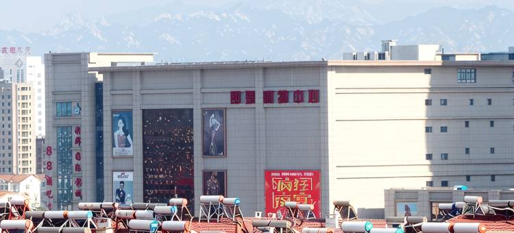 红枕安悦连锁酒店(青岛即墨服装市场店)图片