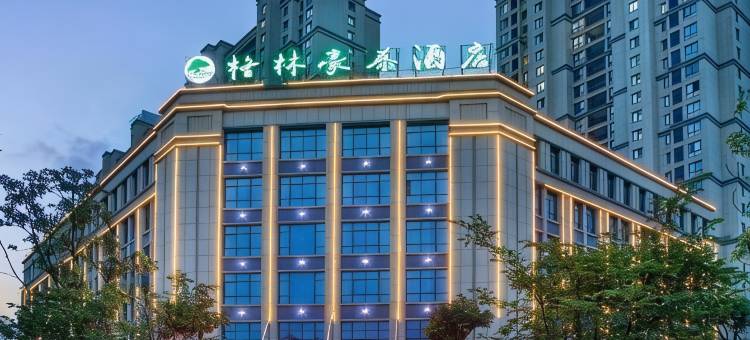 格林豪泰智选酒店(淮安淮阴师范学院店)图片