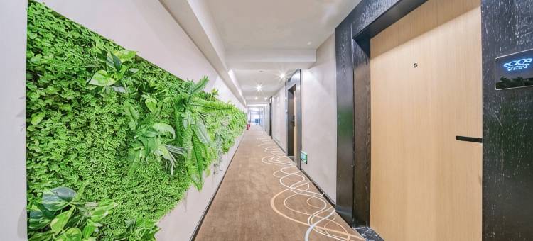 希岸·轻雅酒店(贵阳国际会展中心金融城店)图片