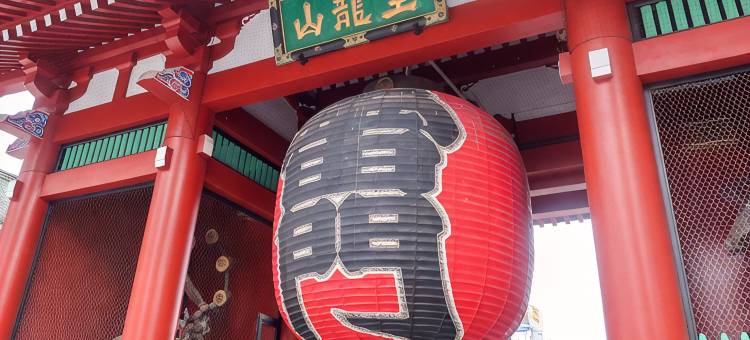 SUI神田酒店 by ABEST(Hotel Sui Kanda by Abest)图片