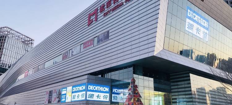 青岛金沙滩枫悦公寓(唐岛湾城市传媒广场店)图片