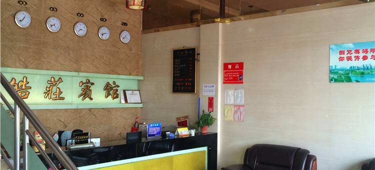 OYO佛山皓庄宾馆(南海金沙联沙店)图片
