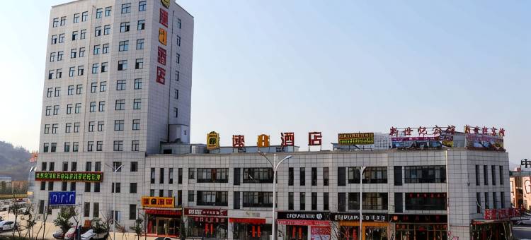 速8酒店(莲花山路店)图片