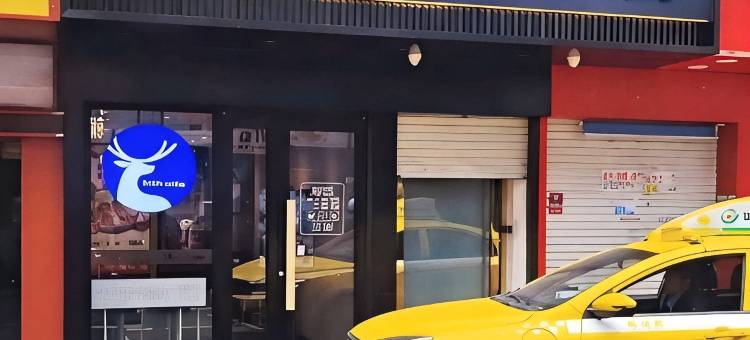 泊寓(广州杨箕金迪店)图片