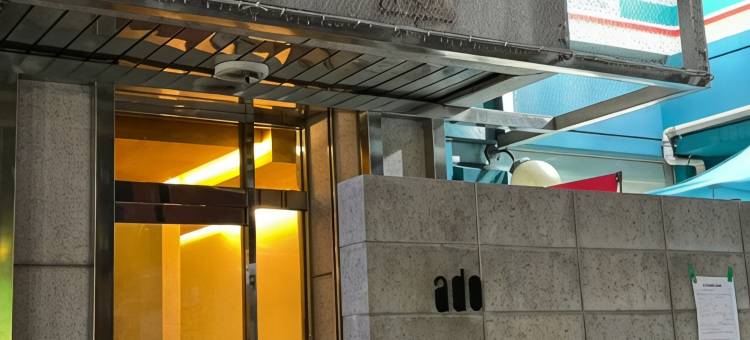 阿多酒店首尔(Ado Hotel)图片