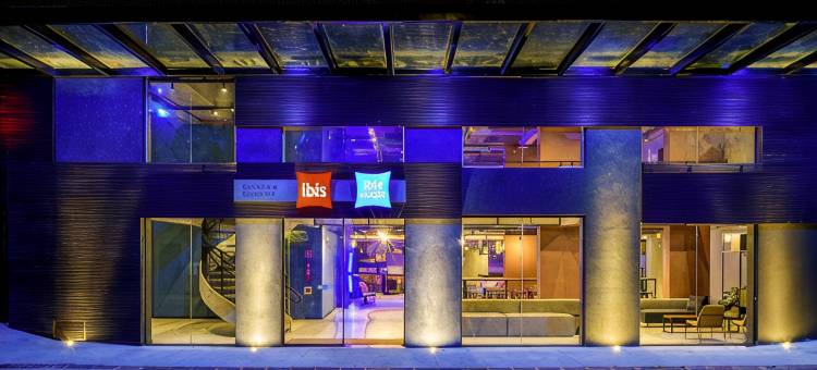 宜必思巴内阿里约坎博里乌酒店(ibis Balneario Camboriu)图片