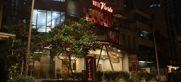 活力酒店(Vivids Hotel)图片