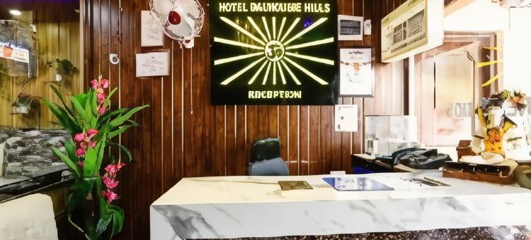 戴尔豪斯希尔斯酒店(Hotel Dalhousie Hills)图片