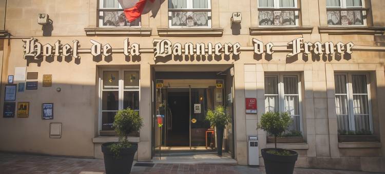 德拉巴尼尔酒店(Hôtel de La Banniere de France)图片