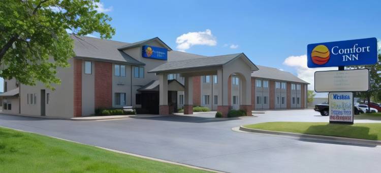 断箭-土萨凯艺酒店(Quality Inn Broken Arrow - Tulsa)图片