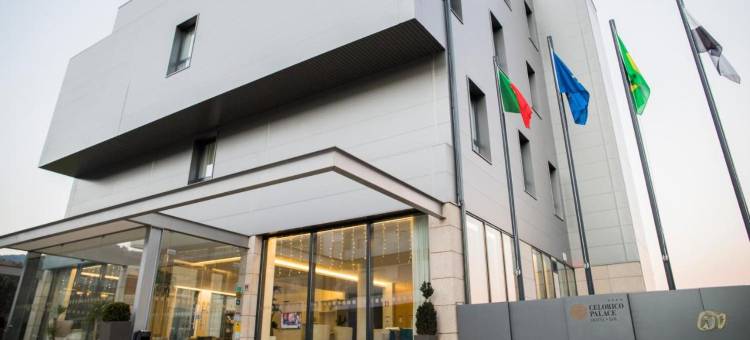 巴斯托塞洛里科林姆酒店(LAM Hotel Celorico de Basto)图片